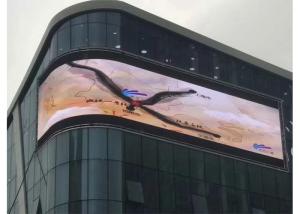 China SST-F10 Outdoor Fixed LED Display wholesale