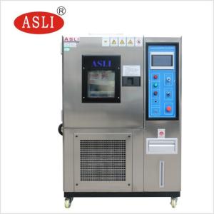 China Walk In Temperature Humidity Test Chamber 0-50℃ Other Test Machine 1000mm*1000mm*1000mm wholesale