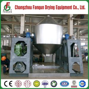 China ASME 5000L Double Cone Vacuum Dryer For Pharmaceuticals wholesale