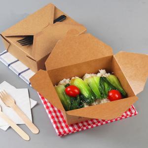 China Disposable Takeaway Craft Paper Lunch Food Box Paper Meal Box Standard wholesale