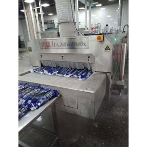 China 2200 Kgs/Hour 2500kgs/Hour Cryogenic Nitrogen Tunnel Freezer Seafood wholesale