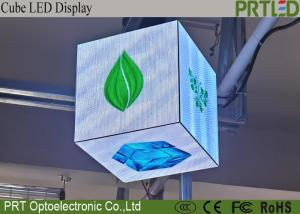 China Indoor Outdoor Creative Magic Cube Square LED Display Screen Panel for Retail Store Shop Logo Advertising wholesale