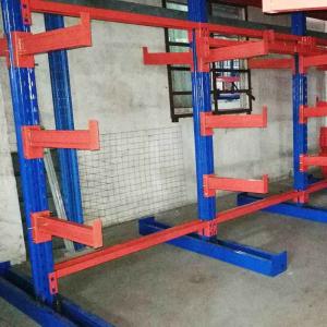 China Sgs Medium Duty Cantilever Rack 3000kg Single Sided Cantilever Racking wholesale