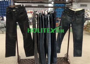 China Korean Style Used Mens Pants , Second Hand Mens Jeans Pants For Southeast Asia wholesale