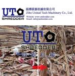 United Tech Machinery High efficiency Waste furniture shredder/ double shaft