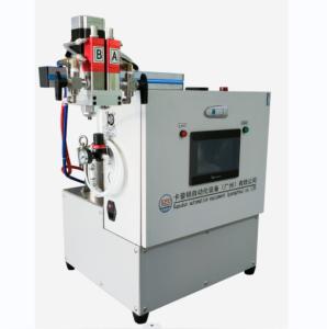 China 2 Component Epoxy Impregnation Machine Ab Glue Potting wholesale