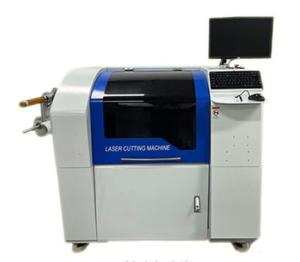 China Metal Stainless Steel Laser Cutting Machine High Precision Customizable wholesale