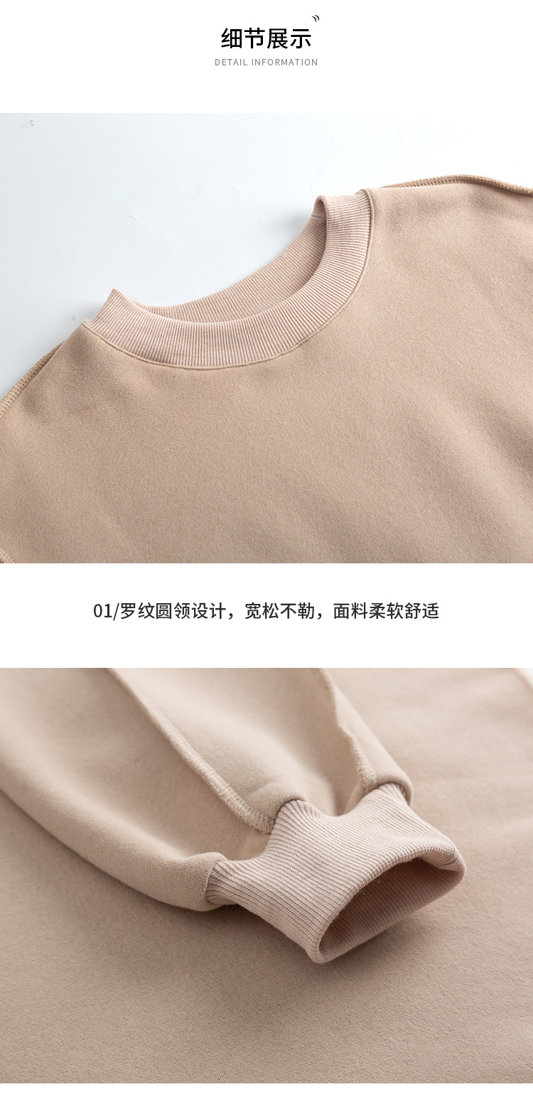 Outdoors Oversized Cropped Crewneck Sweatshirt Hoodie Crop Top Women'S Raw Hem
