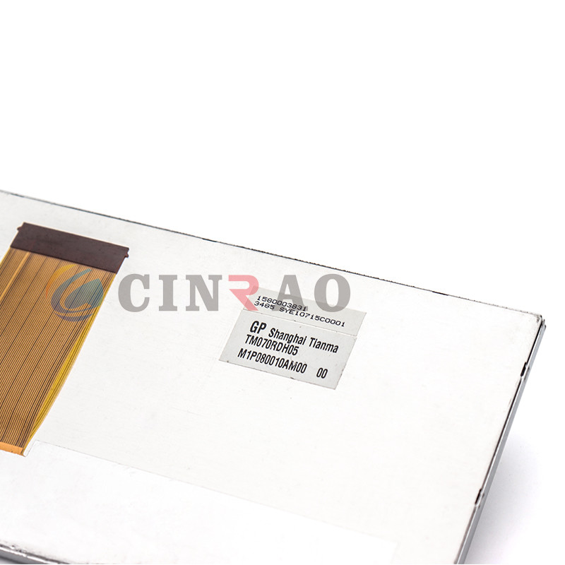 Tianma Car LCD Module / GPS TFT Display Module TM070RDH05 High Precision