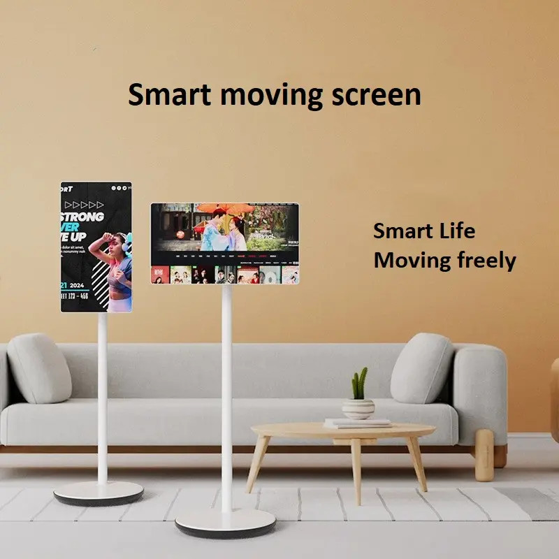 32inch Stand By Me TV Smart Touch Screen Portable TV Movable LCD