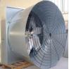 Poultry Ventilation Fan - Industrial Axial Fans,Wholesale Turbi - NorthHusbandry Machinery for sale