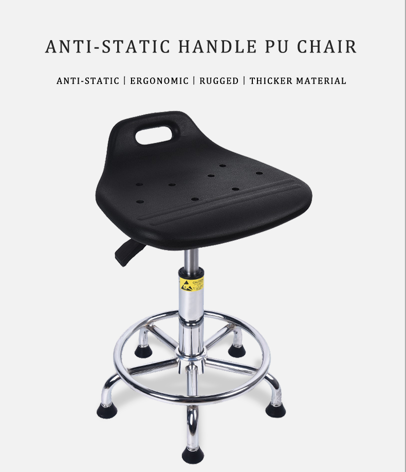 Adjustable PU Lab Antistatic Chairs For School Office And Workshop Production Line Polyurethane Foam Chairs