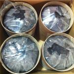 Chinese 2021 butyl sealing sealant for insulating glass