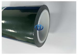 China 50 μm Low Density PE Protection Film Single Side UV Cured Silicone Coating Film wholesale