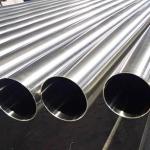 304 stainless steel pipe,stainless steel tube