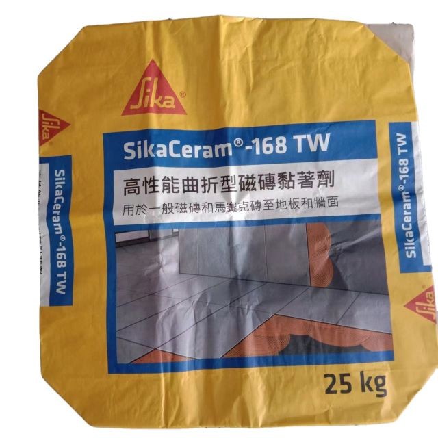 20kg 30kg GMP Standard Industrial Paper Bags Produce Flow Sterility Separated Pe Film Bag