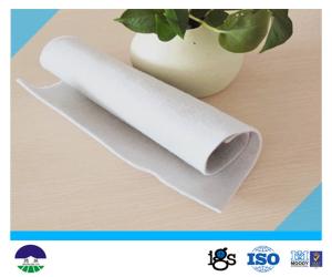 China PET Non Woven Geotextile For Separation wholesale