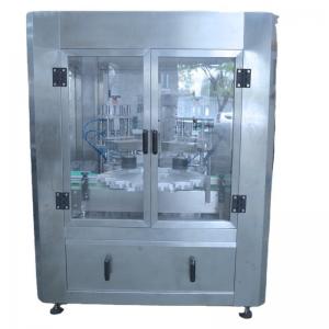 China High Speed Automatic Vacuum Capping Machine for Glass Bottle Jar Electric Chuck Type wholesale