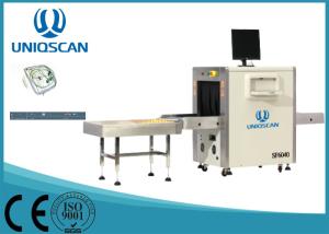 China X Ray Baggage Scanner Machine SF6040 wholesale