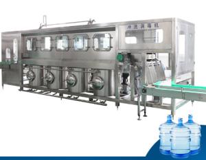 China QGF Mineral Water Bottle Filling Machine 5 Gallon Bottle Filling Machine wholesale