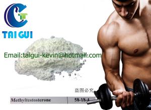 China Methyltestosterone wholesale
