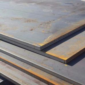 China HRB 60-HRB 80 Q235 Alloy Versatile Low Carbon Steel For Construction wholesale