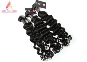 China Double Drawn Loose Wave 100 Brazilian Human Hair Bundles / Weft Hair Extensions wholesale