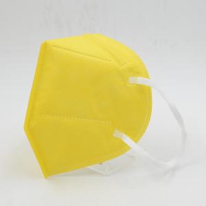 China 5 Ply KN95 Melt Blown Yellow Disposable Non Woven Face Mask wholesale