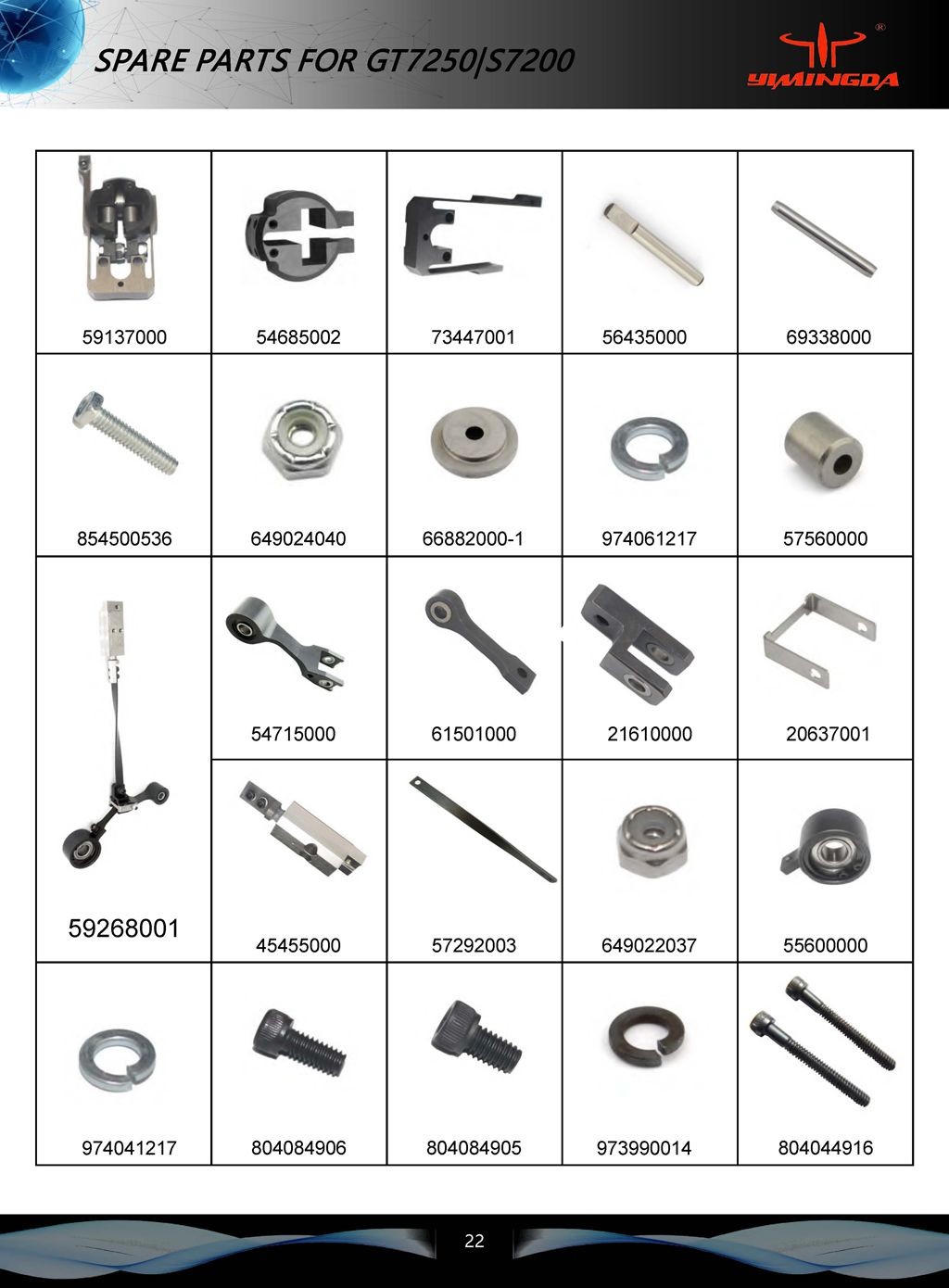 Auto Cutter S-93-5 Parts Bowl Presser Foot 55592001 Spare Parts For GT5200 S5200 Cutter