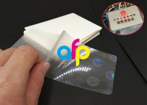 China Hot Lamination Machine Suit Laminating Pouch Film , Glossy Thermal Laminating Pouches wholesale