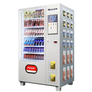 China 3G Beverage And Snack Vending Machines , Refurbished Snack Vending Machine wholesale