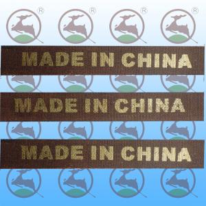China Thickness 5 - 35mm Non Asbestos Woven Brake Lining With Excellent Wear Resistance wholesale