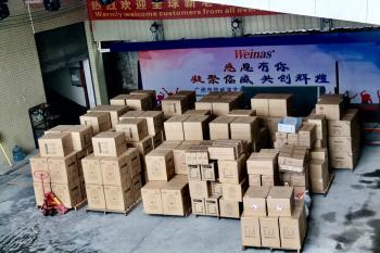 Guangzhou Sunway Entertainment Equipment Co., Ltd.