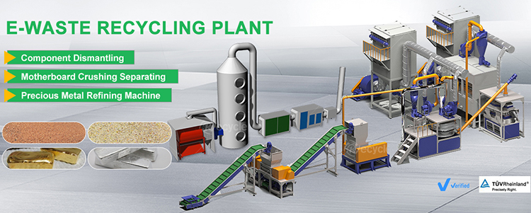 Dry Type E-Waste Shredder Machine PCB Board / Mobile Phone Recycling Machine