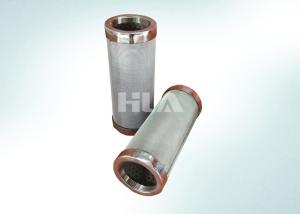 China Stainless Steel Filter Parts For Cooking Oil / Vegetable Oil Purifier Filtering wholesale
