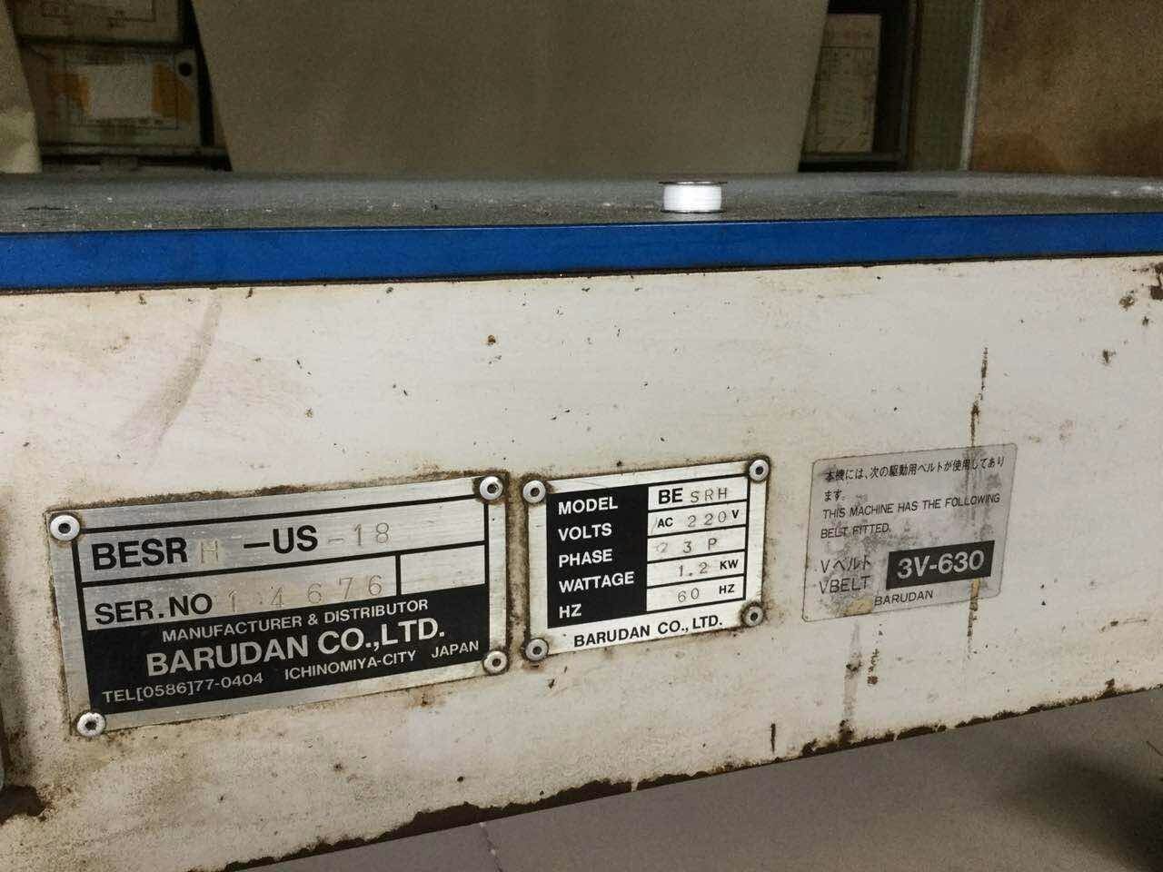 Multi Thread Used Barudan Embroidery Machine 2Nd Hand Embroidery Machine