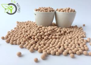 China High Adsorption Speed Molecular Sieve 5a , Molecular Sieve Desiccant wholesale