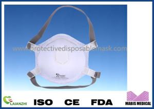 China Foam Cushion ISO9001 Face Mask For Dust Protection wholesale