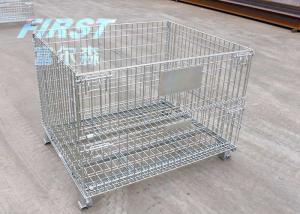 China Workshop Transportation Movable 6.4mm Steel Q235 Metal Storage Cage wholesale