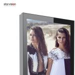 Single 55 Inch H178 V178 Angle Indoor Digital Signage 206.9W For Shopping Mall