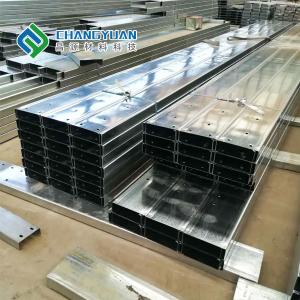 China Silver Structural Steel Profile Galvanised Metal Strips GB ASTM wholesale
