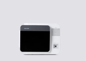 China 12kg Handheld Dry Fluorescence Immunoassay Analyzer IMX6 CPU wholesale