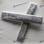 Al - Be Aluminum Master Alloys