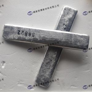 China Al - Be Aluminum Master Alloys wholesale