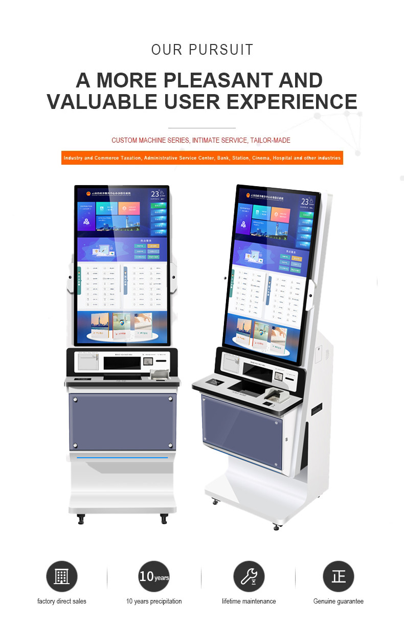 Self-Service Kiosk Touch Screen Industrial Lcd Screen Ticket Multifunction Self Service Report Collect Terminal Kiosk