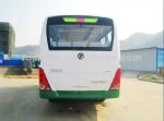 Euro3 With AC Dongfeng EQ6850ZD3G School Bus,Dongfeng Bus,Coach Bus
