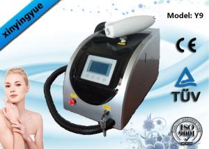 China 8% Filter System ND YAG Tattoo Laser Removal Machine 2 Million Times Xenon Lamp wholesale
