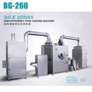 China Pill Tablet Auto Coater Machine Pharmaceutical Technology Negative Pressure Control wholesale