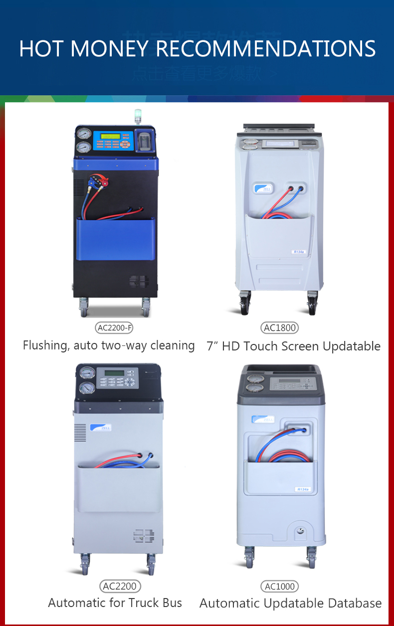 Automatic AC Refrigerant Recovery Machine 15Micron AC Gas Recycling Machine