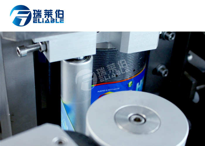 Automaticlly Hot Melt Glue Bottle Labeling Machine Linear Type For 0.2-2L Bottle Size